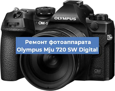Замена зеркала на фотоаппарате Olympus Mju 720 SW Digital в Ростове-на-Дону